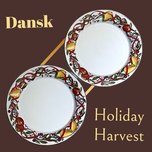 Set of 2 Dansk Holiday Harvest Chop Plate 11" - Made In Portugal